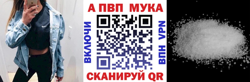 Сколько стоит Озёрск БУТИРАТ  Меф мяу мяу  ГАШИШ  Марихуана  COCAIN  Alpha-PVP 