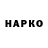Бутират GHB Pannazoo98