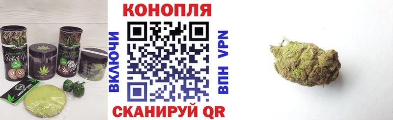 Еда ТГК марихуана купить сайты Озёрск