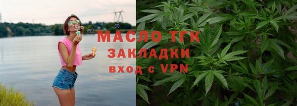 PSILOCYBIN Белокуриха