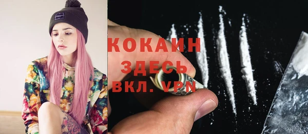 винт Белоозёрский