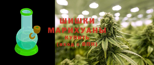 альфа пвп Беломорск