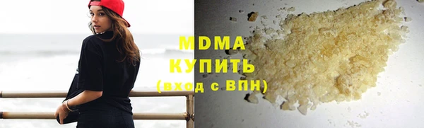 винт Белоозёрский