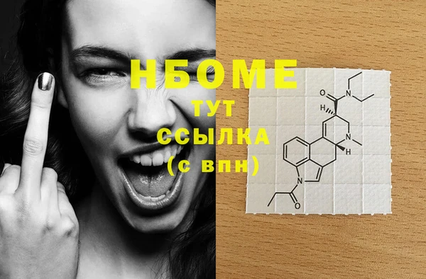 винт Белоозёрский