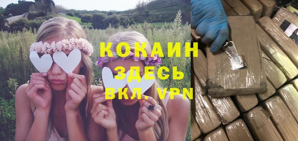 винт Белоозёрский