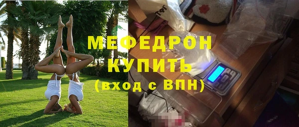 PSILOCYBIN Белокуриха