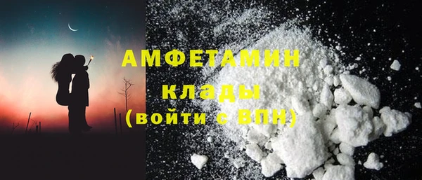 винт Белоозёрский