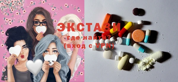 винт Белоозёрский