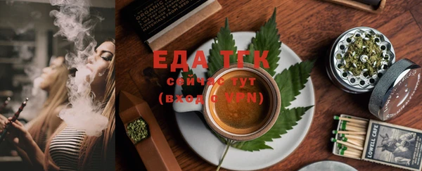 винт Белоозёрский