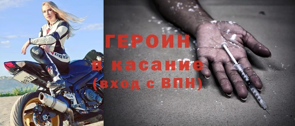 винт Белоозёрский