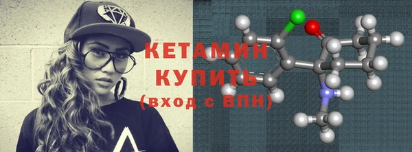 винт Белоозёрский