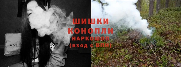 винт Белоозёрский