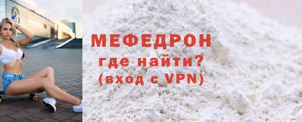 PSILOCYBIN Белокуриха