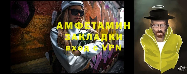 винт Белоозёрский