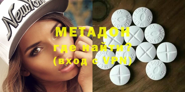 PSILOCYBIN Белокуриха