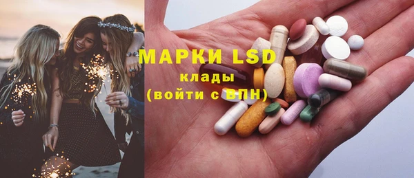 винт Белоозёрский